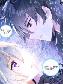 亲亲抱抱举高高打扑克剧烈运动